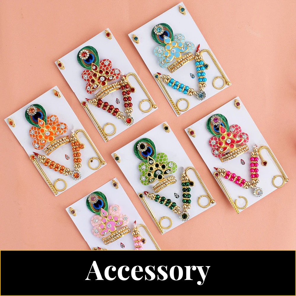 Accessory