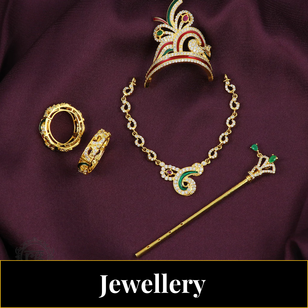 Jewellery